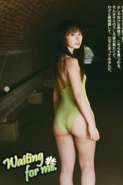 祸国神医太放荡